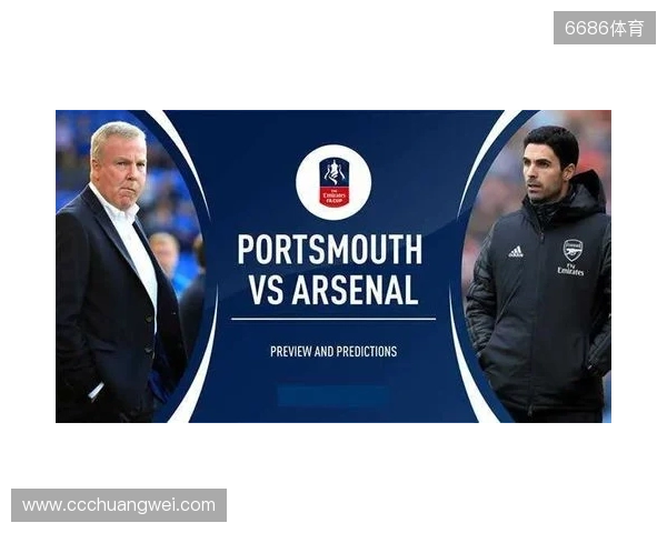 维卡里奥:枪手第2球视线会被干扰但影响不了局势 我们缺乏斗志 维卡里奥:枪手第2球视线会被干扰但影响不了局势 我们缺乏斗志