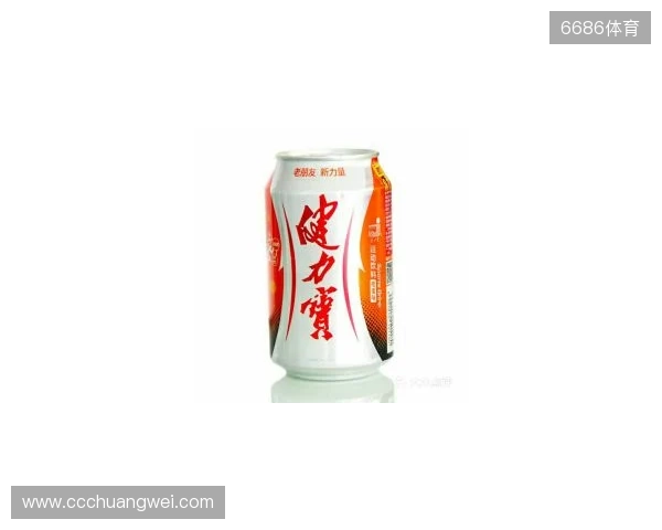 剑南春丨阿森纳4-1热刺,埃泽戴帽,里沙利松超远吊射 剑南春丨阿森纳4-1热刺,埃泽戴帽,里沙利松超远吊射