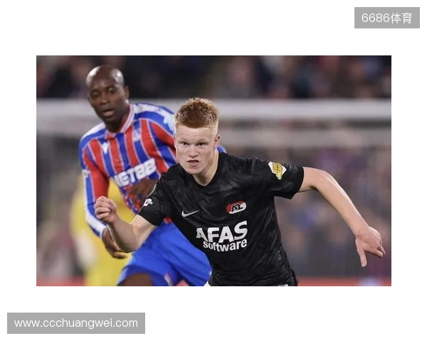 电讯报：纽卡有意引进小将斯密特，该球员非常乐意在一月加盟